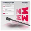 MARSHALL MGS5927 Амортизатор крышки багажника Skoda Yeti 09- Marshall