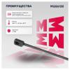 MARSHALL MGS6135 Амортизатор крышки багажника Ssang Yong Kyron 05- Marshall