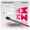 MARSHALL MGS6254 Амортизатор крышки багажника Ford Focus III 11- универсал Marshall