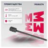 MARSHALL MGS6276 MGS6276_амортизатор багажника!\ Skoda Rapid