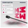 MARSHALL MGS6405 Амортизатор крышки багажника Opel Zafira B 05- Marshall