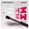 MARSHALL MGS6550 Амортизатор стекла багажника Porsche Cayenne I 02-10 Marshall