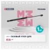 MARSHALL MGS6586 MGS6586_амортизатор багажника!\ Kia Ceed I хэтчбек