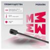 MARSHALL MGS6586 MGS6586_амортизатор багажника!\ Kia Ceed I хэтчбек