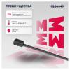 MARSHALL MGS6649 MGS6649_амортизатор багажника!\ Citroen C4 II