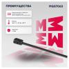 MARSHALL MGS7063 MGS7063_амортизатор багажника!\ Skoda Octavia I
