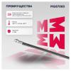 MARSHALL MGS7083 MGS7083_амортизатор багажника!\ Chevrolet Lacetti хэтчбек