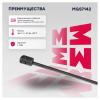 MARSHALL MGS7142 MGS7142_амортизатор багажника!\ Kia Ceed универсал