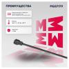 MARSHALL MGS7179 MGS7179_амортизатор багажника!\ Ford Focus III седан