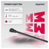 MARSHALL MGS7417 Амортизатор крышки багажника Chevrolet Captiva 06-; Opel Antara 06- Marshall
