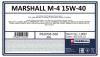 MARSHALL ML070420A MARSHALL M-4 15W40(20L)масло мотор.минер.API CI-4 plus/CH-4/SL ACEA E7 MB228.3/229.1M3275VDS-3