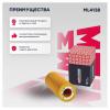 MARSHALL ML4138 Фильтр масляный