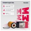MARSHALL ML4212 ML4212_фильтр масляный!\ Chevrolet Aveo I, II 08&gt; / Cruze 09&gt;, Opel Astra G, H, J 98&gt; / Corsa C, D,