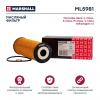 MARSHALL ML5981 ML5981_фильтр масляный!\ MB C-Class 93&gt; / E-Class 93&gt; / V-Class 96&gt;, VW LT 28-46 96&gt;