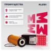 MARSHALL ML5981 ML5981_фильтр масляный!\ MB C-Class 93&gt; / E-Class 93&gt; / V-Class 96&gt;, VW LT 28-46 96&gt;