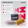 MARSHALL ML6429 Фильтр масляный