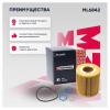 MARSHALL ML6842 Фильтр масляный
