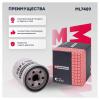 MARSHALL ML7489 Фильтр масляный