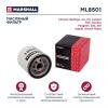 MARSHALL ML8501 Фильтр масляный