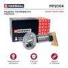MARSHALL MP2004 Модуль топл. насоса