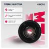 MARSHALL MS1095 Натяжитель прив. ремня Hyundai Santa Fe II 06- Kia Carnival II 06- / Magentis II 05- (MS1095)