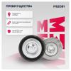 MARSHALL MS2081 Натяжитель прив. ремня G*Z 2217 98- / 2705 95- / 3110 04- / 3302 94-, UAZ Patriot 08- () LCV