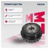MARSHALL MS2114 Ролик генератора (обгонная муфта)