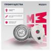 MARSHALL MS3011 Натяжитель прив. ремня