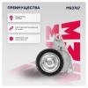 MARSHALL MS3767 Натяжитель прив. ремня Citroen C3 I II 02- / C4 I 