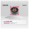 MARSHALL MS5470 Ролик приводного ремня Nissan Qashqai 06-, Juke 10-, Note 06-, Tiida 04- натяжной Marshall