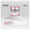 MARSHALL MS7038 Ролик приводного ремня Nissan Almera Classic 06-, Micra 92-, Primera (P12) натяжной d84 Marshall