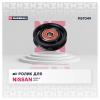 MARSHALL MS7049 Ролик приводного ремня Nissan Micra III 03-, Note I 06- Marshall