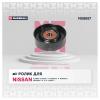 MARSHALL MS8857 Ролик приводного ремня Nissan Almera (N16) 00-, Murano 03-, Primera II, III 96-, Teana (J32) Marshal