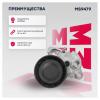 MARSHALL MS9479 Натяжитель прив. ремня