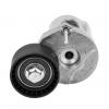 MARSHALL MS9641 Натяжитель прив. ремня BMW 1 04-, 3 04-, 5 10-, 7 08-, X1 09-, X5 08-, X6 08- (MS9641)