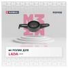 MARSHALL MS9908 Ролик прив. ремня Lada Largus 12-, Renault Logan I, II 04- / Sandero I 07- / Clio II, III 98- ()