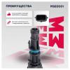 MARSHALL MSE0001 Датчик ABS Renault Clio II 98-, Duster I 10-, Logan I, II 04-, Sandero I, II 07-, Thalia 08- Marshal