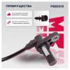 MARSHALL MSE0015 Датчик ABS передн. Lada: Kalina (1117, 2194) 04-, Priora (2171) 08- (MSE0015)