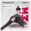 MARSHALL MSE0016 Датчик ABS Mitsubishi Cedia 06-, Dion 00-, Lancer 95- VI-VII, Mirage 95- передн. прав. Marshall