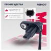 MARSHALL MSE0017 Датчик ABS Renault Logan II 12-, Sandero II 12-, Symbol II, III 08- передний Marshall