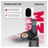 MARSHALL MSE0022 Датчик ABS VAG A1 10-, A3 (8P) 03-, Octavia II 04- 09-, Passat V, VI 05- передний Marshall левый