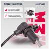 MARSHALL MSE0023 Датчик ABS Chevrolet Astra 98-, Aveo 03- Daewoo Kalos 02- задн. лев. Marshall
