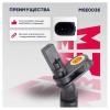 MARSHALL MSE0035 Датчик ABS VAG A3 (8V, 8Y) 12-, Octavia III, IV 12-, Rapid 11-, Passat VI-VI 14- задн. лев. Marshall