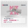 MARSHALL MSE0044 Датчик ABS VAG Q3 11-, Golf VI 12-, Passat 08-, Touareg 02-, Porsche Cayenne 02- правый Marshall