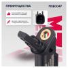 MARSHALL MSE0047 Датчик ABS Ford C-Max I 07-, Focus I, II 03-, Mondeo IV 07- передн. Marshall