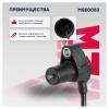 MARSHALL MSE0053 Датчик ABS