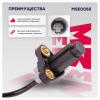 MARSHALL MSE0058 Датчик ABS BMW 5 (E39) 95- передний Marshall