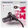 MARSHALL MSE0059 Датчик ABS Chevrolet Aveo 03-, Daewoo Kalos 02- передний Marshall правый