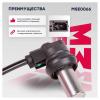 MARSHALL MSE0066 Датчик ABS VAG A4 (8D) 94- задний Marshall