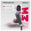 MARSHALL MSE0069 Датчик ABS VAG A3 (8L) 97- Octavia I 96-, Bora 98-, Golf IV 97- задн. Marshall